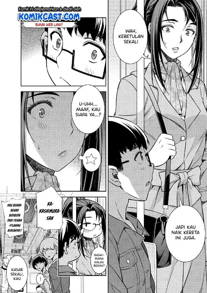 image-komik-silver-plan-to-redo-from-jk-chapter-11-25/48