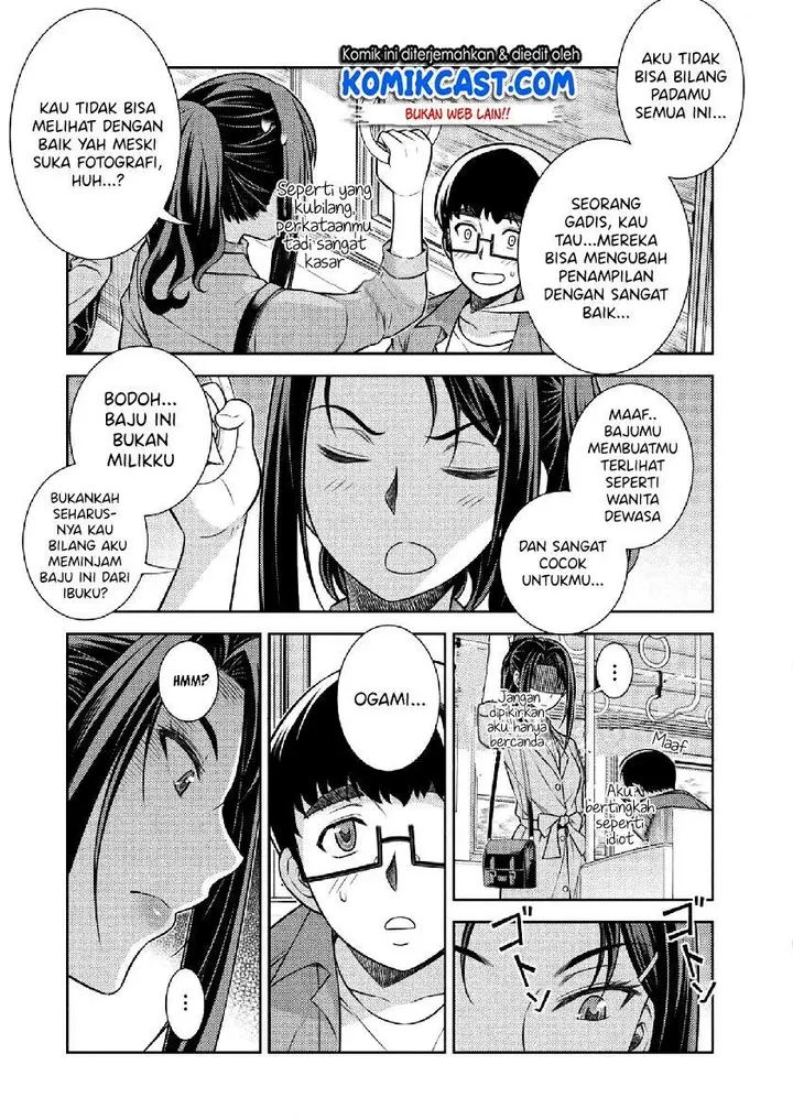 image-komik-silver-plan-to-redo-from-jk-chapter-11-26/48