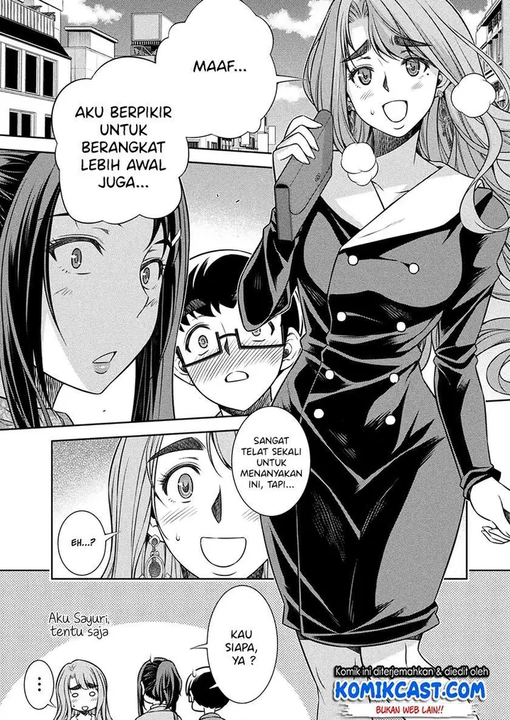 image-komik-silver-plan-to-redo-from-jk-chapter-11-31/48