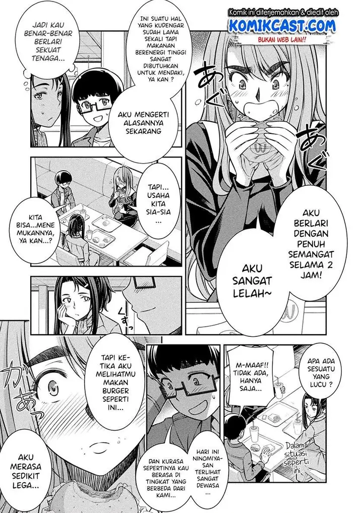 image-komik-silver-plan-to-redo-from-jk-chapter-11-36/48