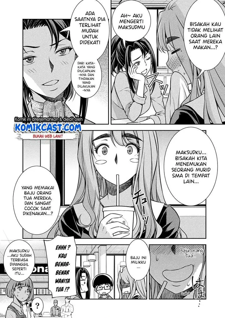 image-komik-silver-plan-to-redo-from-jk-chapter-11-37/48