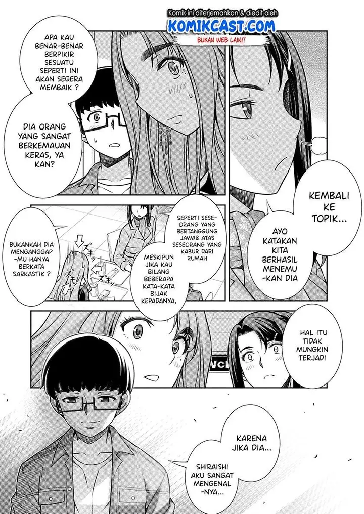 image-komik-silver-plan-to-redo-from-jk-chapter-11-38/48