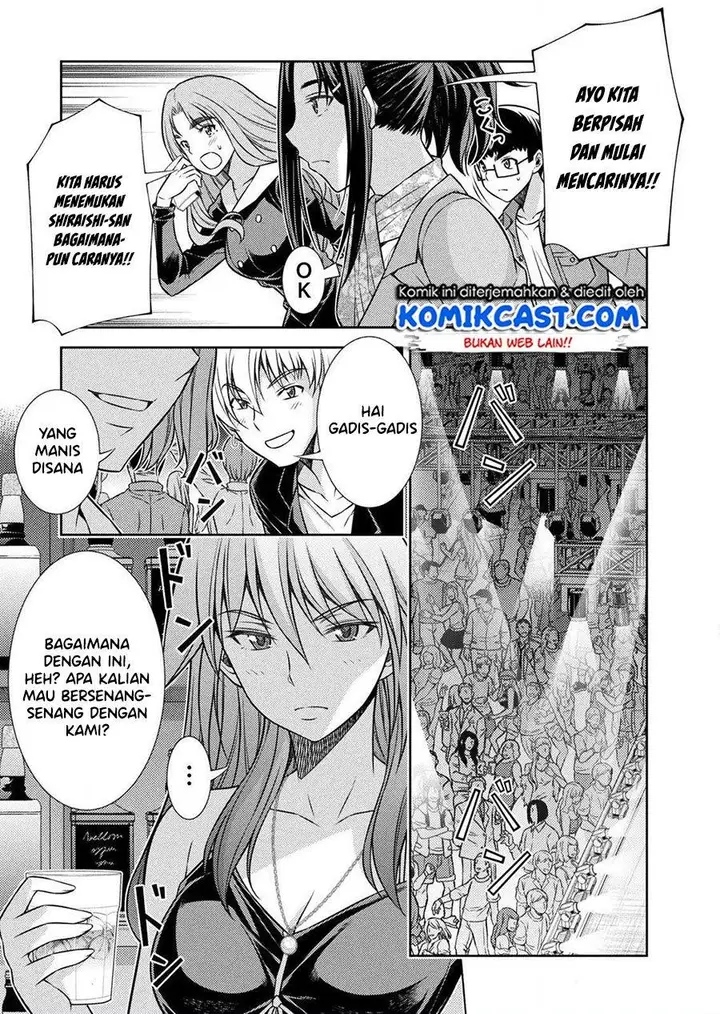 image-komik-silver-plan-to-redo-from-jk-chapter-12-3/49