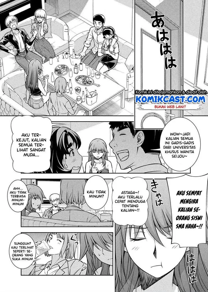 image-komik-silver-plan-to-redo-from-jk-chapter-12-12/49