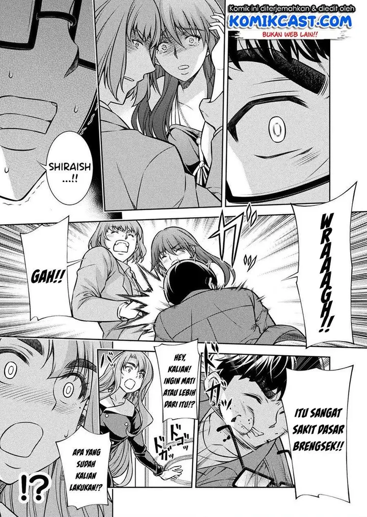 image-komik-silver-plan-to-redo-from-jk-chapter-12-19/49