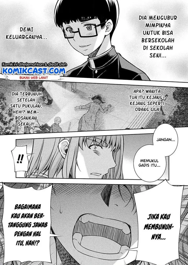 image-komik-silver-plan-to-redo-from-jk-chapter-12-23/49