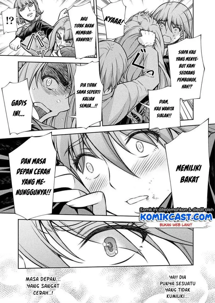 image-komik-silver-plan-to-redo-from-jk-chapter-12-25/49