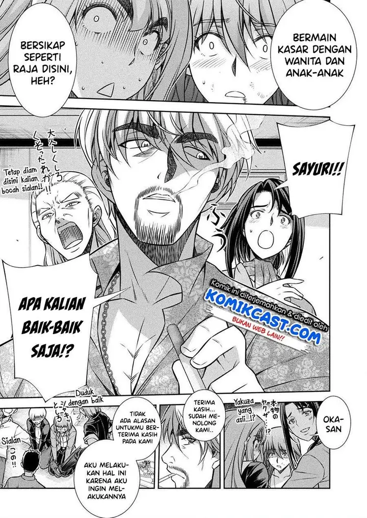 image-komik-silver-plan-to-redo-from-jk-chapter-12-29/49