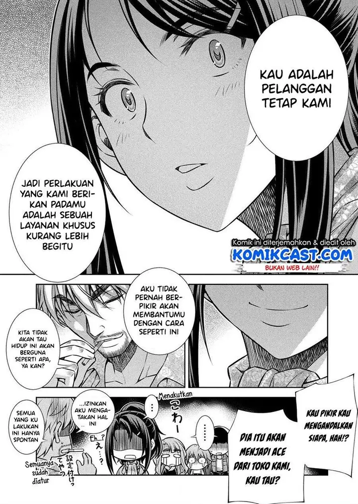 image-komik-silver-plan-to-redo-from-jk-chapter-12-30/49