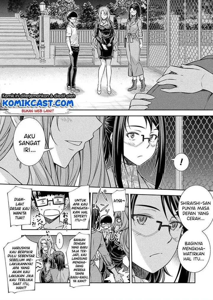 image-komik-silver-plan-to-redo-from-jk-chapter-12-43/49