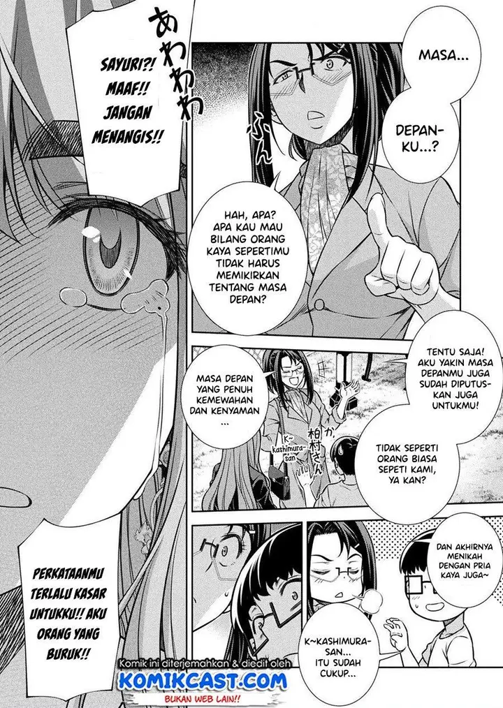 image-komik-silver-plan-to-redo-from-jk-chapter-12-45/49