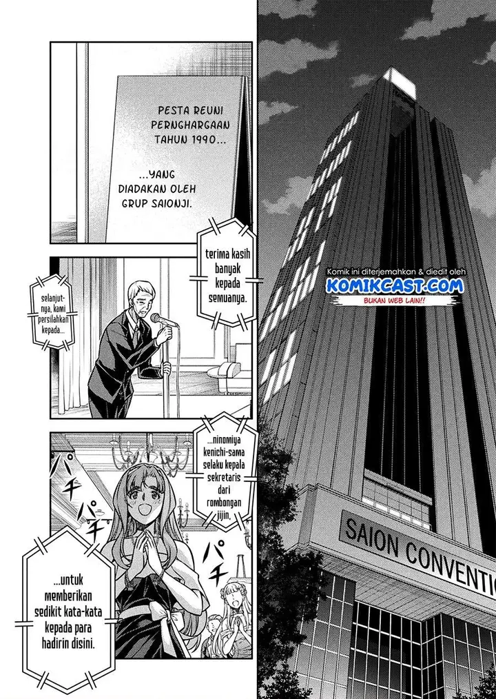 image-komik-silver-plan-to-redo-from-jk-chapter-13-8/21