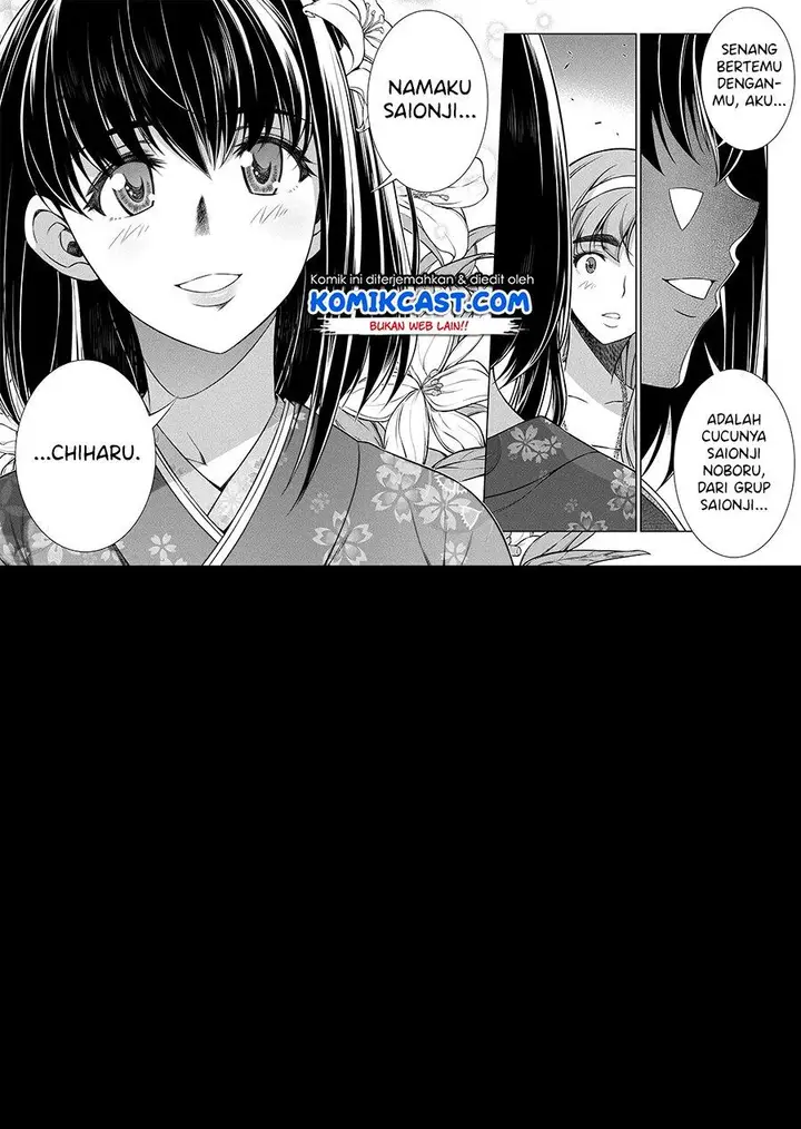 image-komik-silver-plan-to-redo-from-jk-chapter-13-10/21
