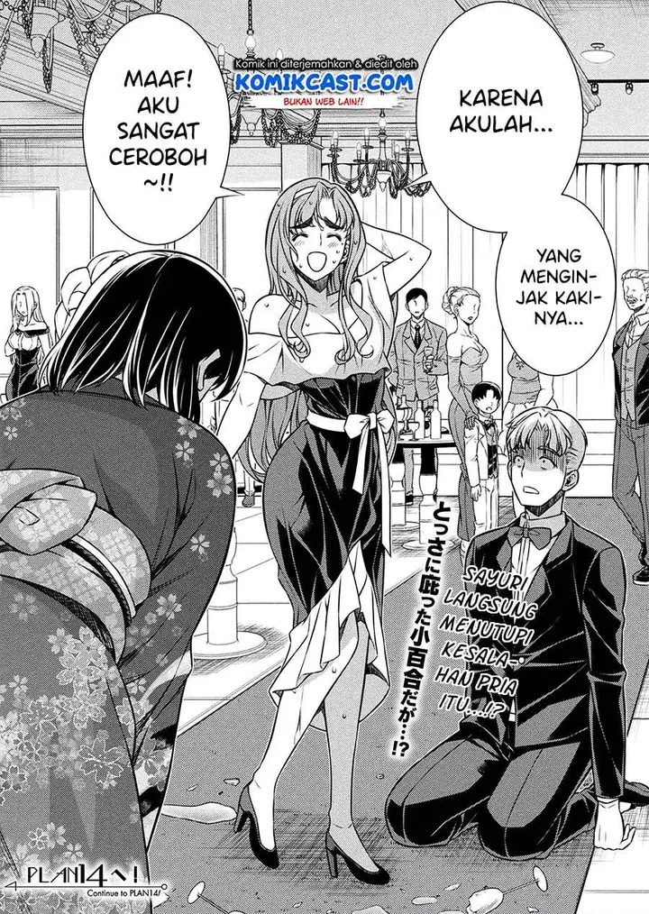 image-komik-silver-plan-to-redo-from-jk-chapter-13-20/21