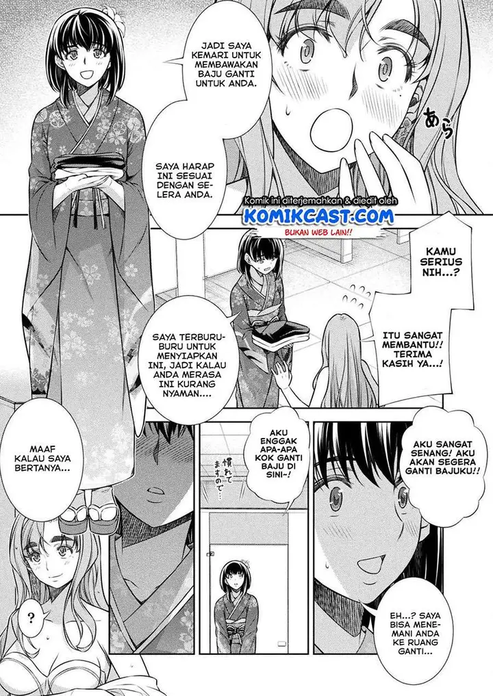 image-komik-silver-plan-to-redo-from-jk-chapter-14-2/26