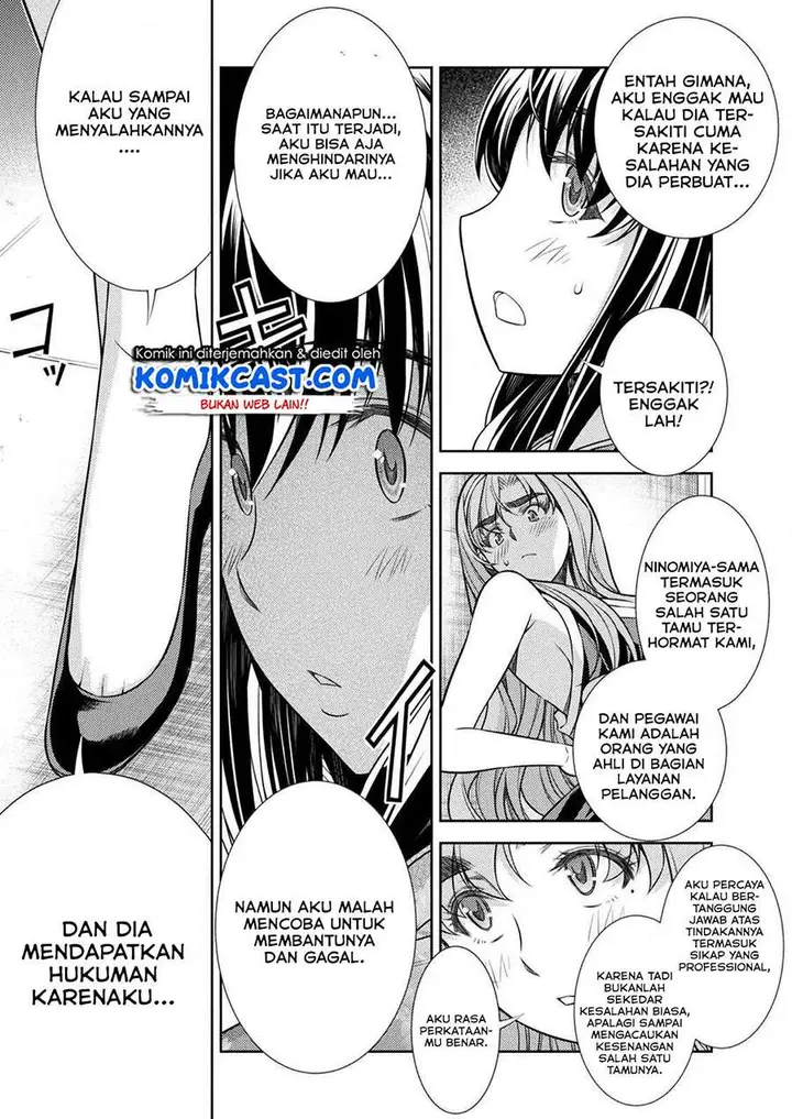 image-komik-silver-plan-to-redo-from-jk-chapter-14-4/26