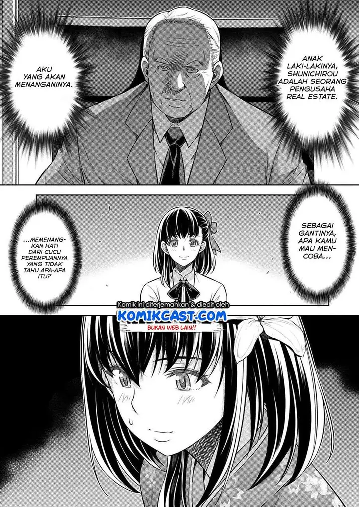 image-komik-silver-plan-to-redo-from-jk-chapter-14-9/26