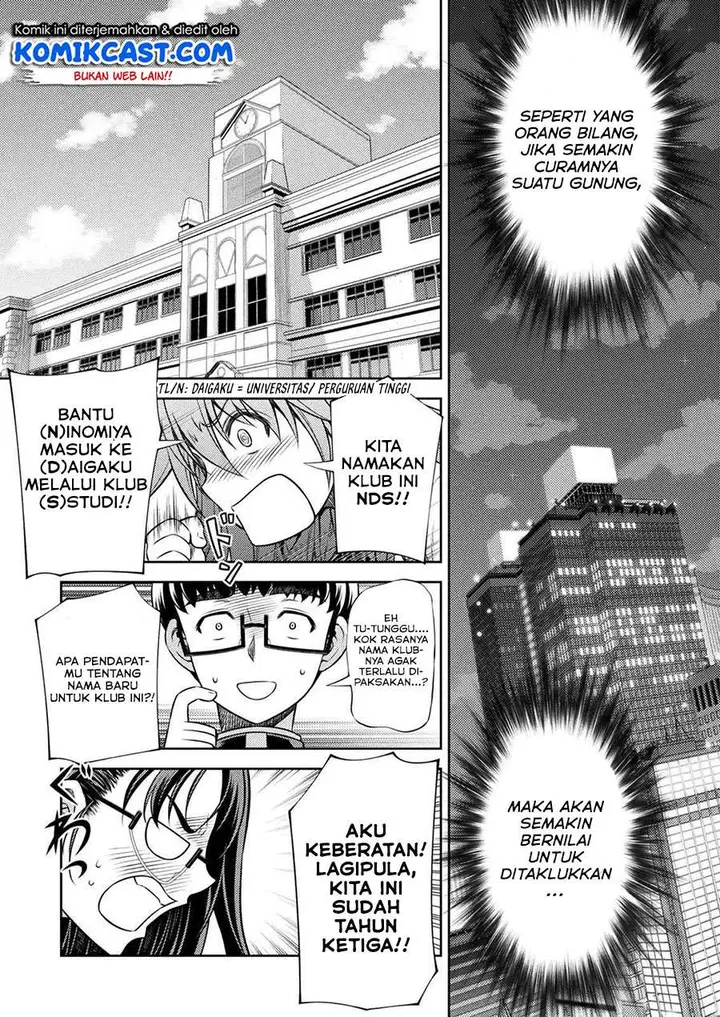 image-komik-silver-plan-to-redo-from-jk-chapter-14-12/26