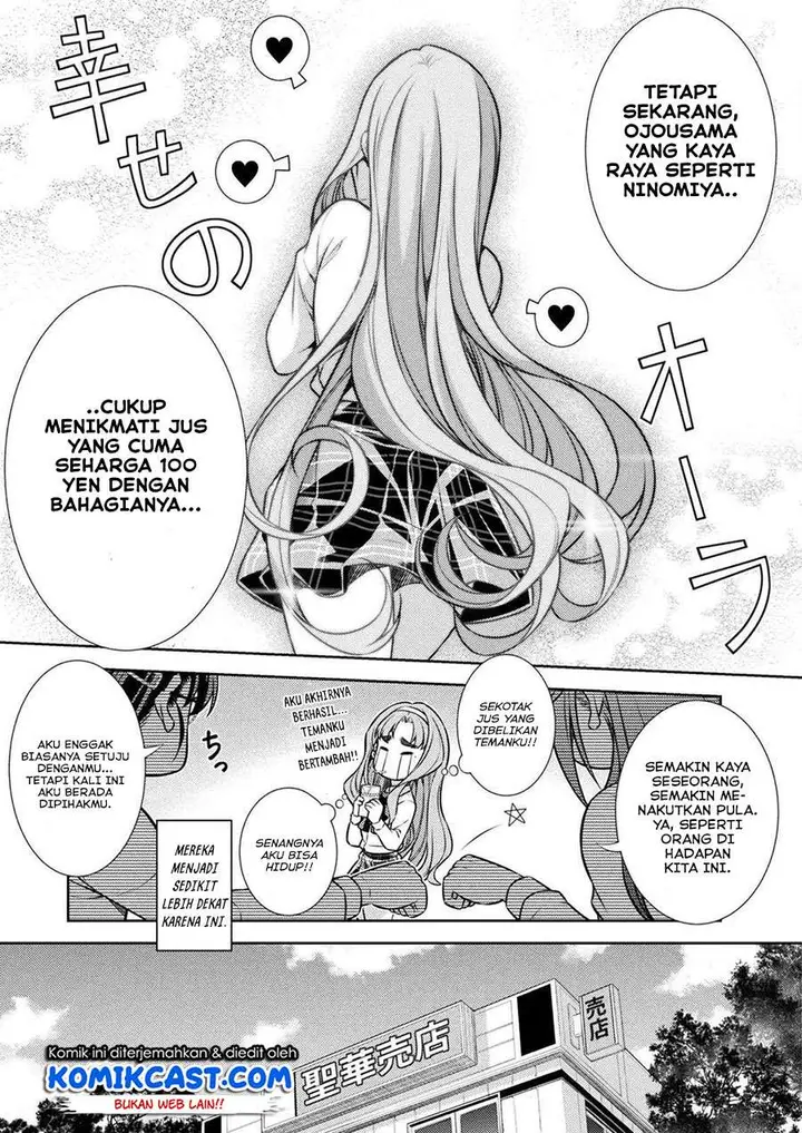 image-komik-silver-plan-to-redo-from-jk-chapter-14-16/26