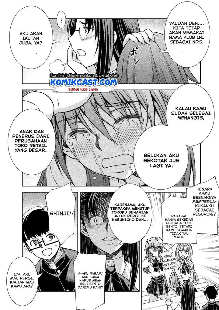 image-komik-silver-plan-to-redo-from-jk-chapter-14-21/26