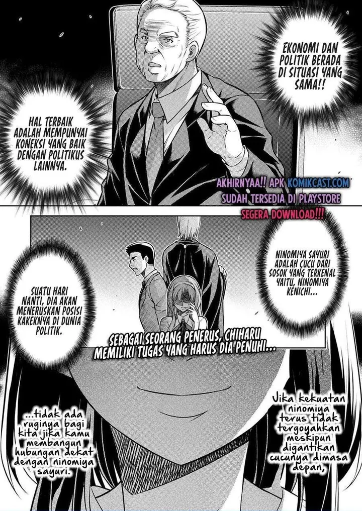 image-komik-silver-plan-to-redo-from-jk-chapter-15-0/24