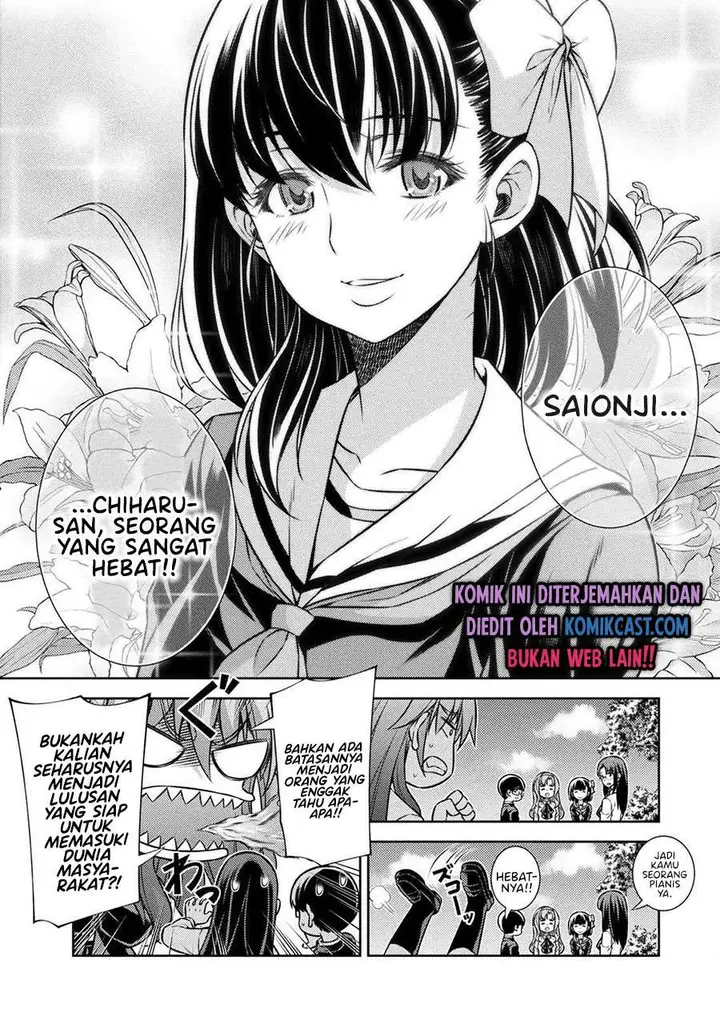 image-komik-silver-plan-to-redo-from-jk-chapter-15-7/24