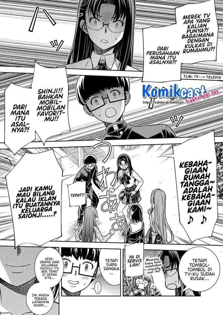 image-komik-silver-plan-to-redo-from-jk-chapter-15-8/24