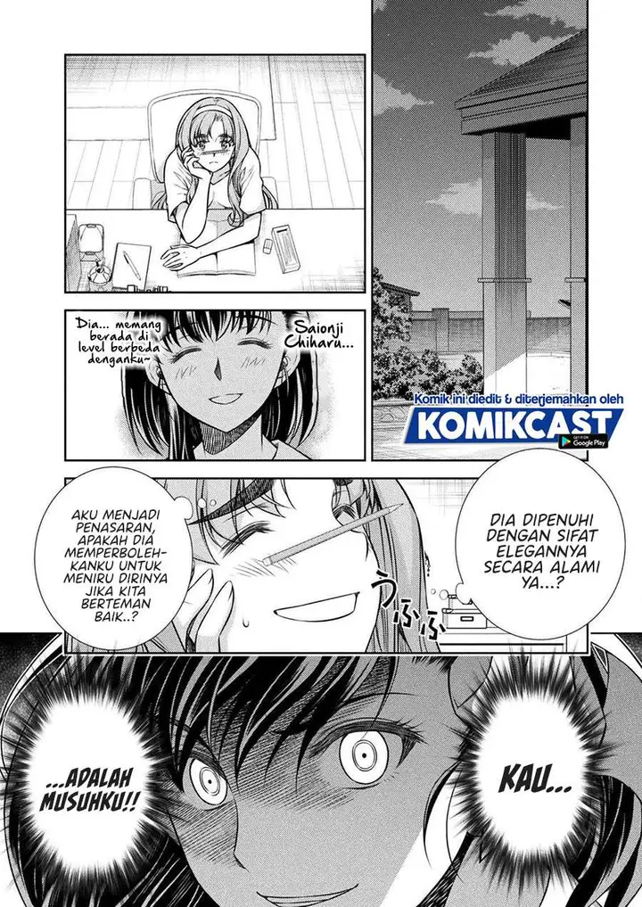 image-komik-silver-plan-to-redo-from-jk-chapter-15-17/24