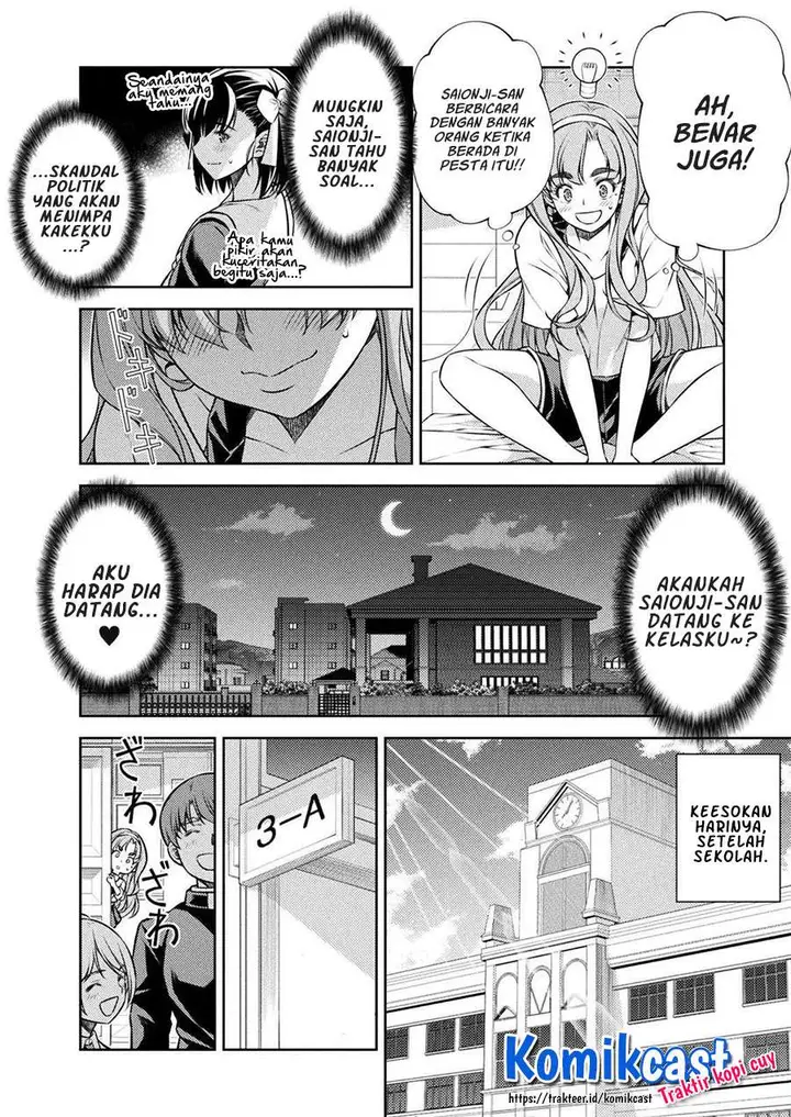 image-komik-silver-plan-to-redo-from-jk-chapter-15-19/24