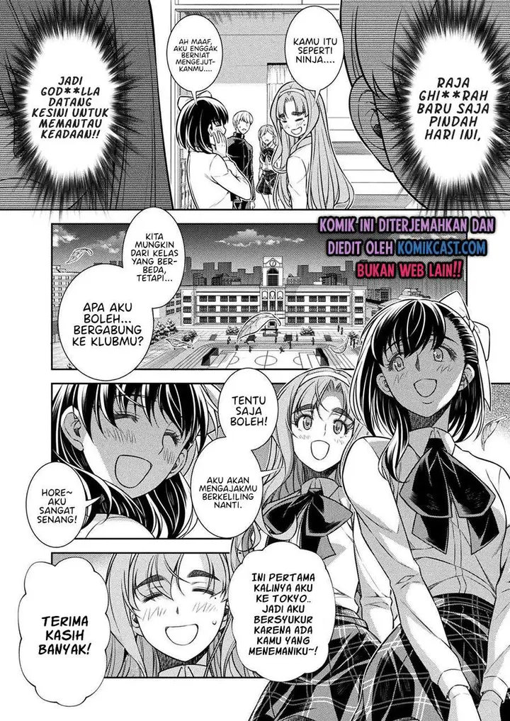 image-komik-silver-plan-to-redo-from-jk-chapter-15-21/24
