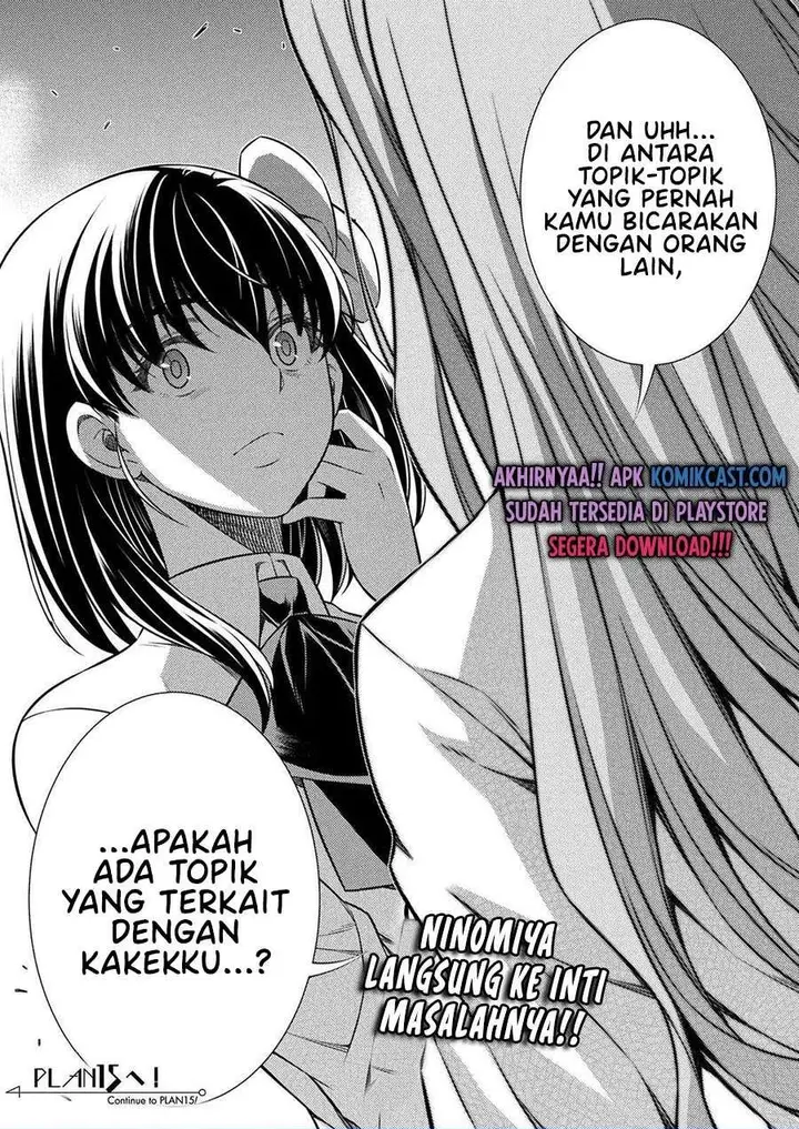image-komik-silver-plan-to-redo-from-jk-chapter-15-23/24