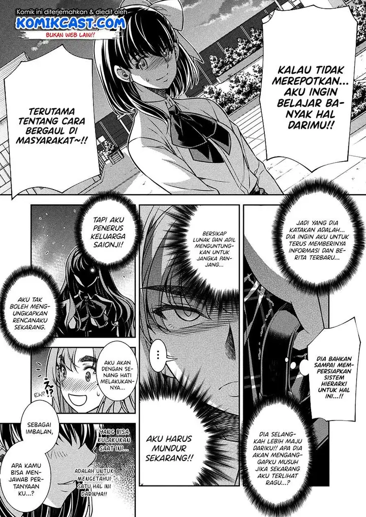 image-komik-silver-plan-to-redo-from-jk-chapter-16-3/21