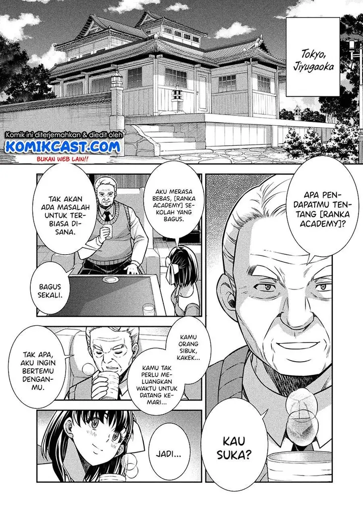 image-komik-silver-plan-to-redo-from-jk-chapter-16-11/21