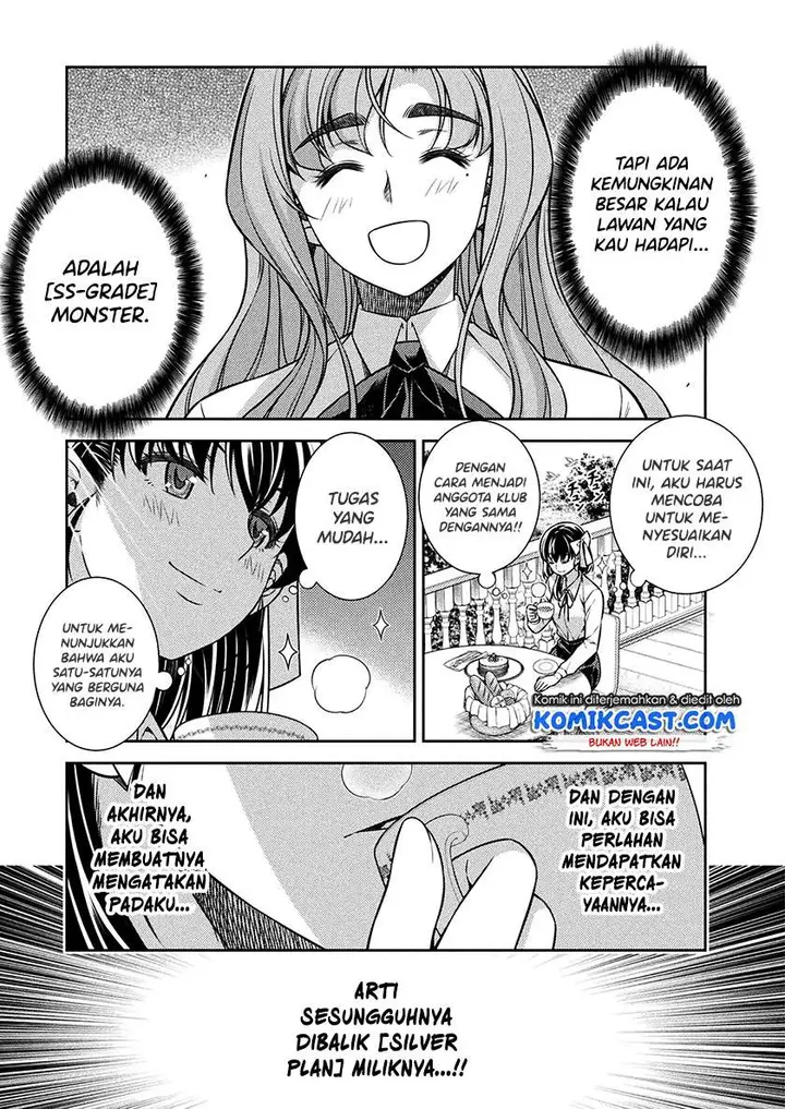 image-komik-silver-plan-to-redo-from-jk-chapter-17-2/24