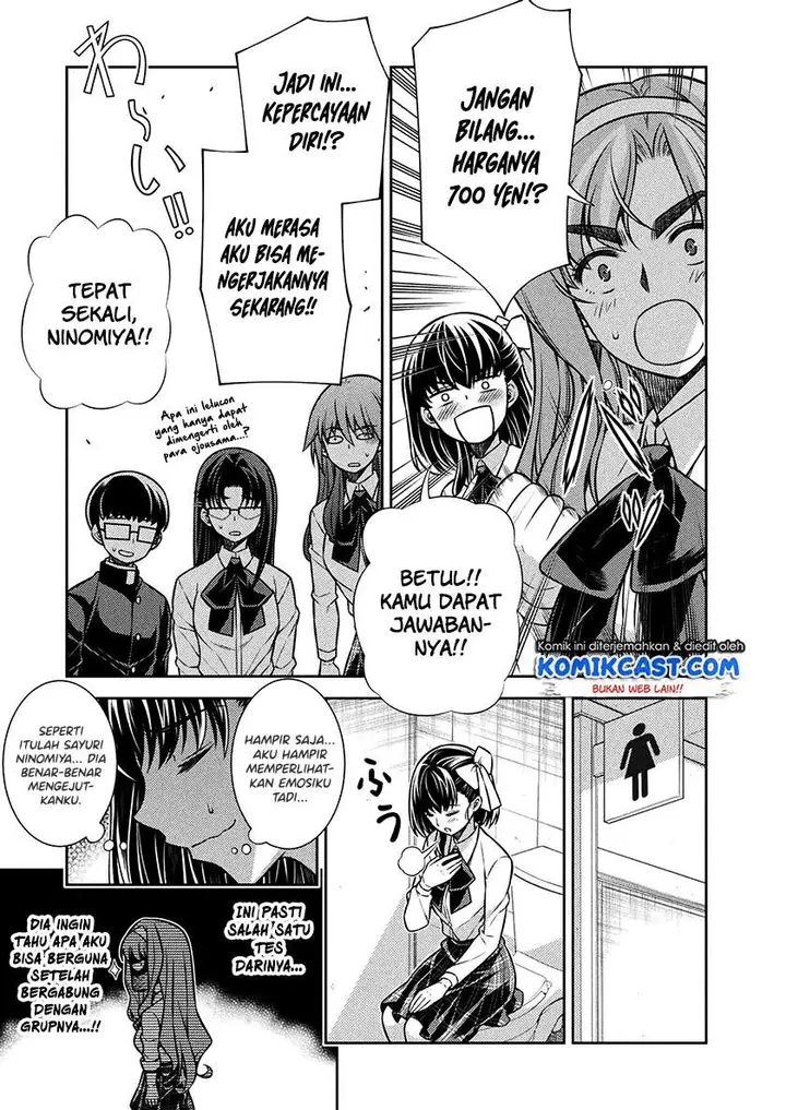 image-komik-silver-plan-to-redo-from-jk-chapter-17-8/24