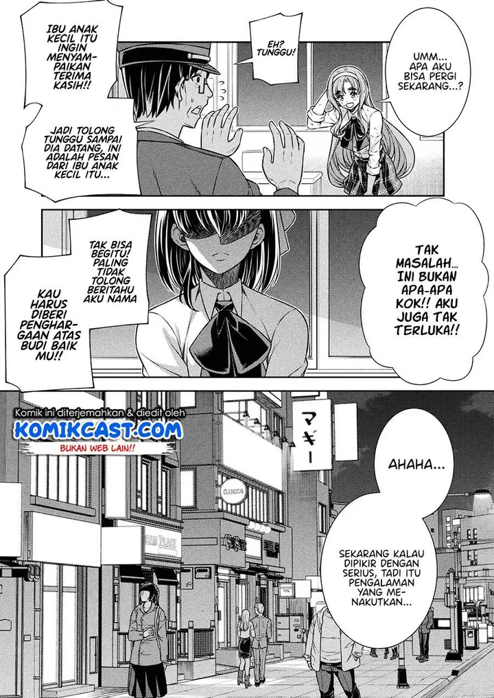 image-komik-silver-plan-to-redo-from-jk-chapter-18-2/22