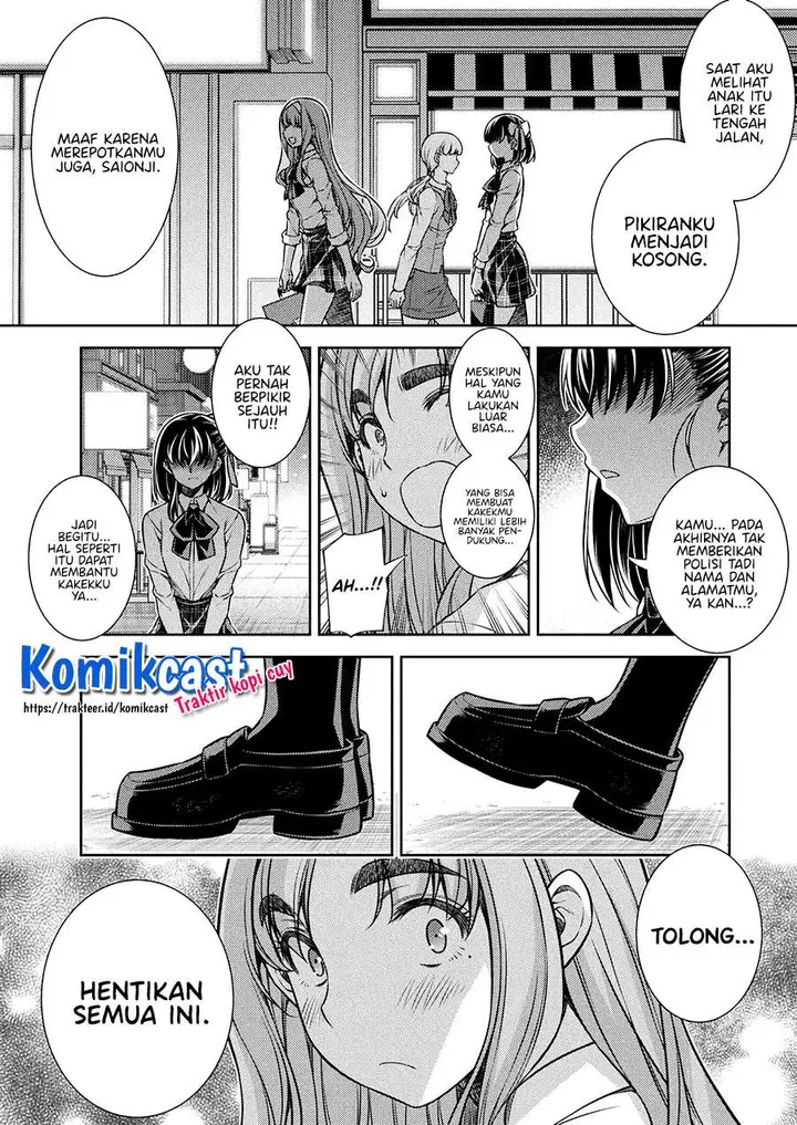 image-komik-silver-plan-to-redo-from-jk-chapter-18-3/22