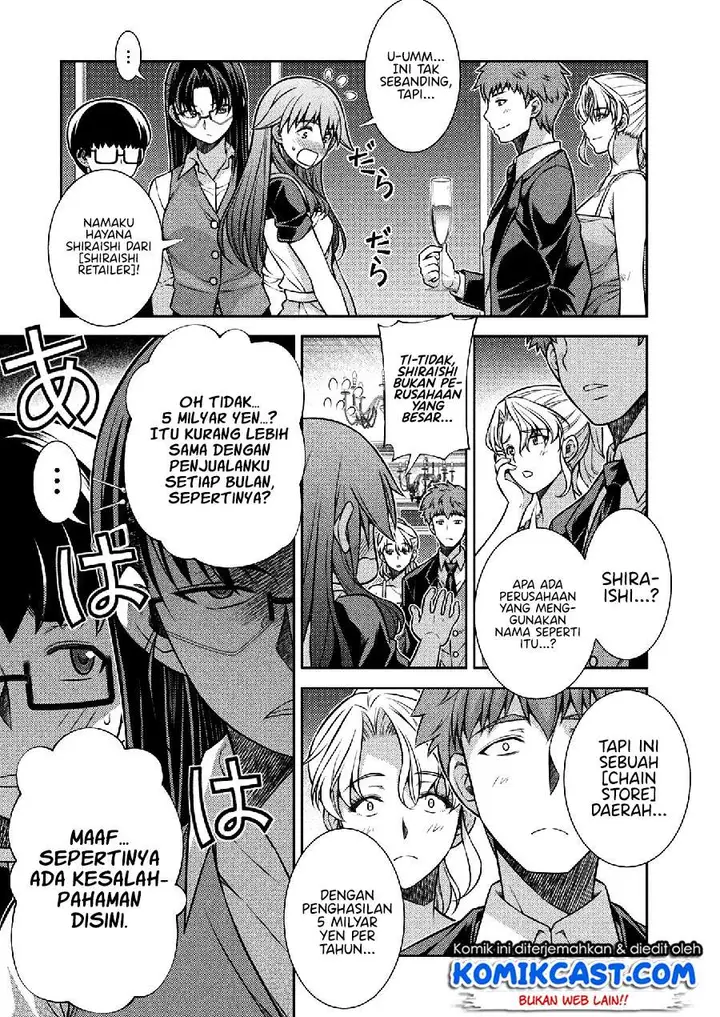 image-komik-silver-plan-to-redo-from-jk-chapter-19-4/23