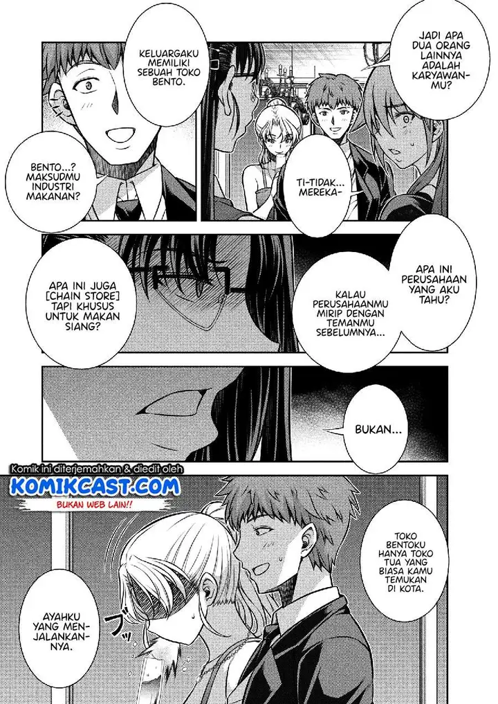 image-komik-silver-plan-to-redo-from-jk-chapter-19-6/23