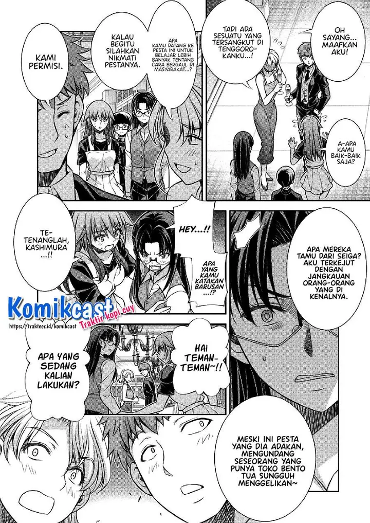 image-komik-silver-plan-to-redo-from-jk-chapter-19-7/23