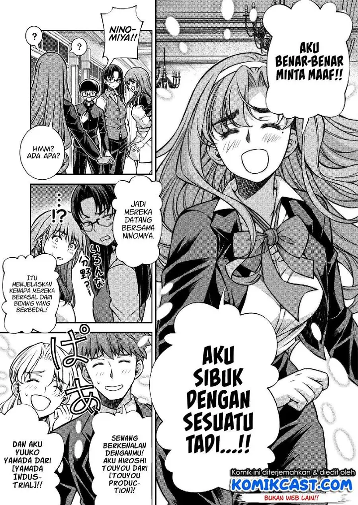 image-komik-silver-plan-to-redo-from-jk-chapter-19-8/23