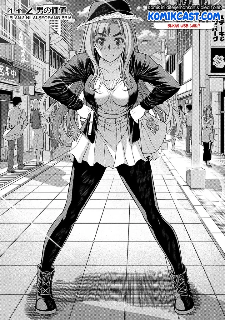 image-komik-silver-plan-to-redo-from-jk-chapter-2-3/52