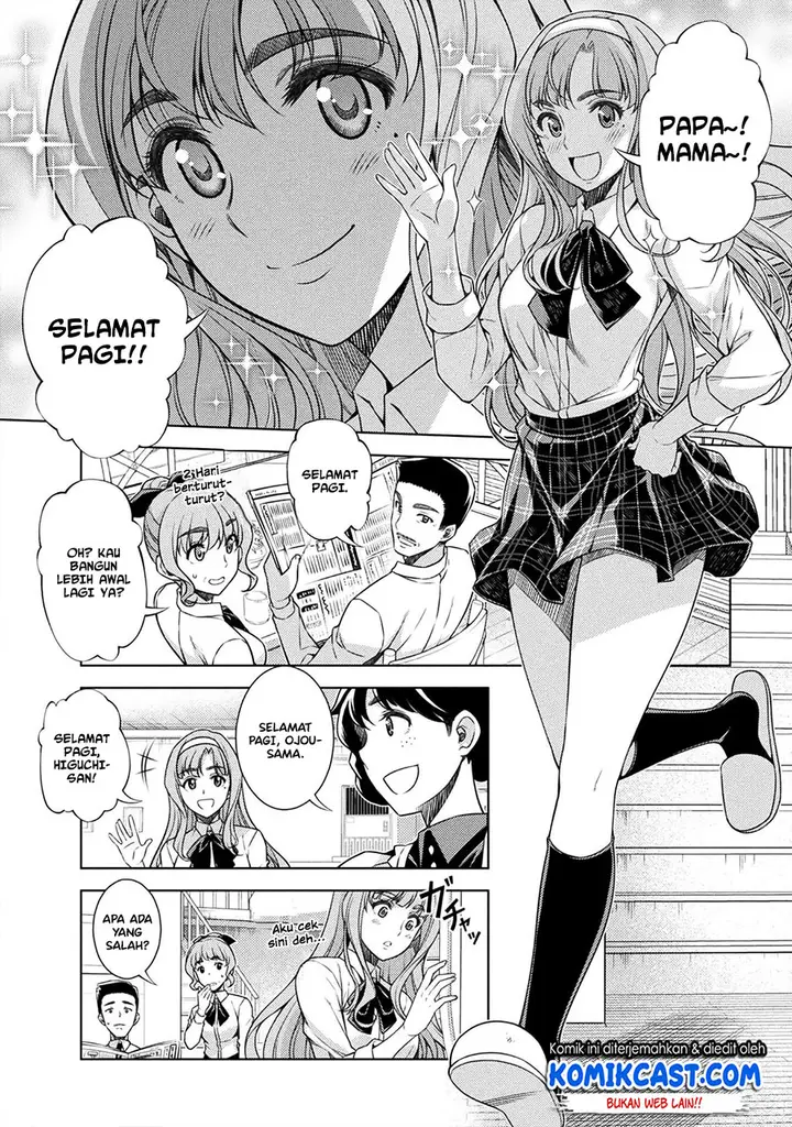 image-komik-silver-plan-to-redo-from-jk-chapter-2-4/52