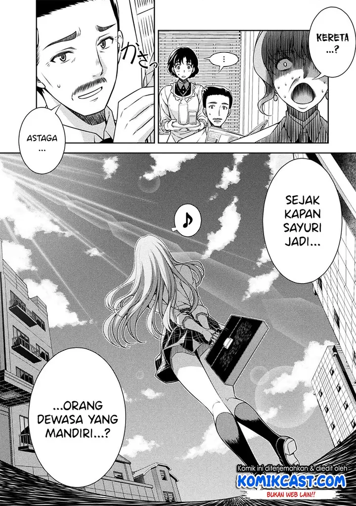 image-komik-silver-plan-to-redo-from-jk-chapter-2-6/52