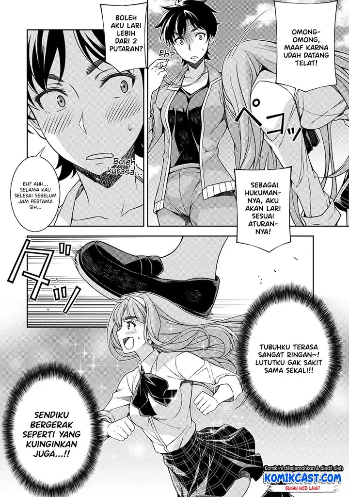 image-komik-silver-plan-to-redo-from-jk-chapter-2-9/52