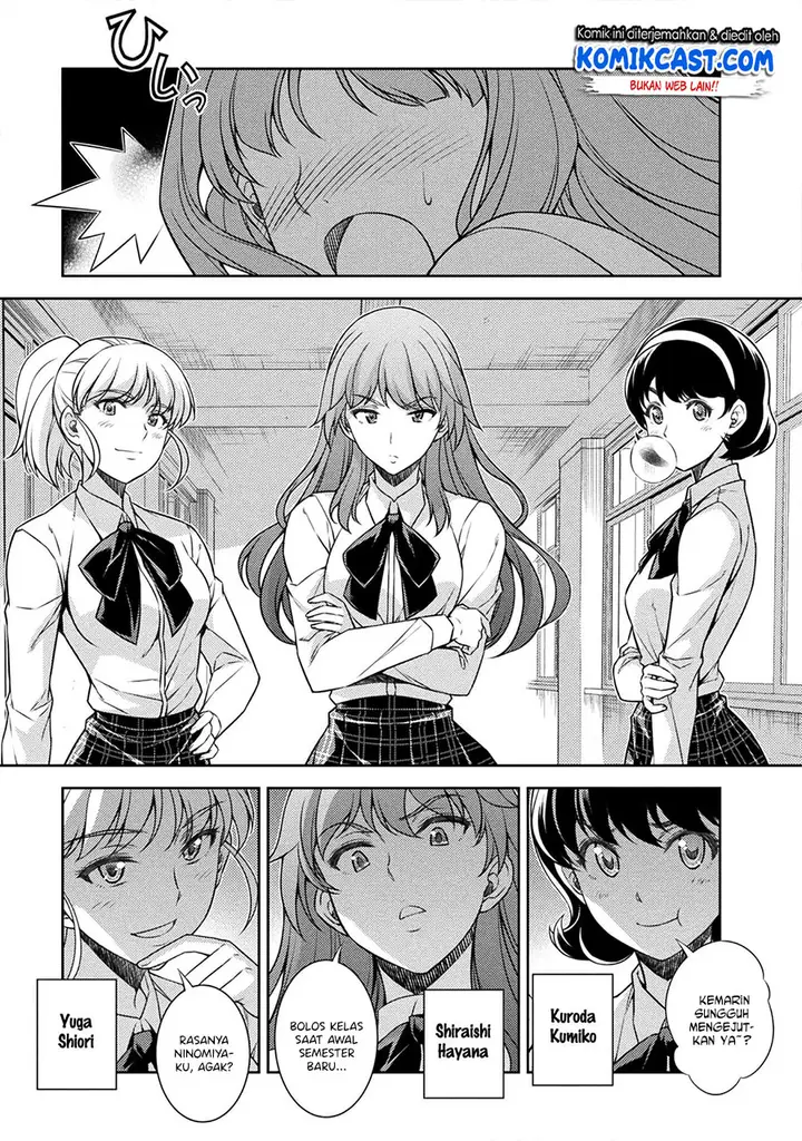 image-komik-silver-plan-to-redo-from-jk-chapter-2-13/52