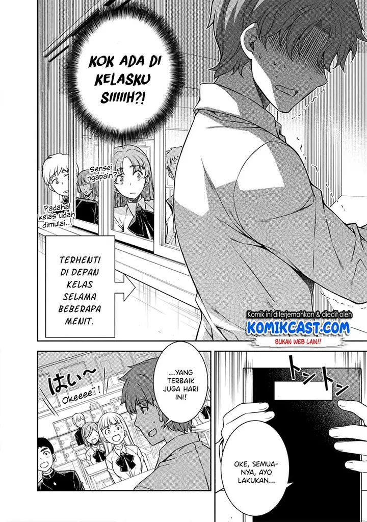 image-komik-silver-plan-to-redo-from-jk-chapter-2-28/52