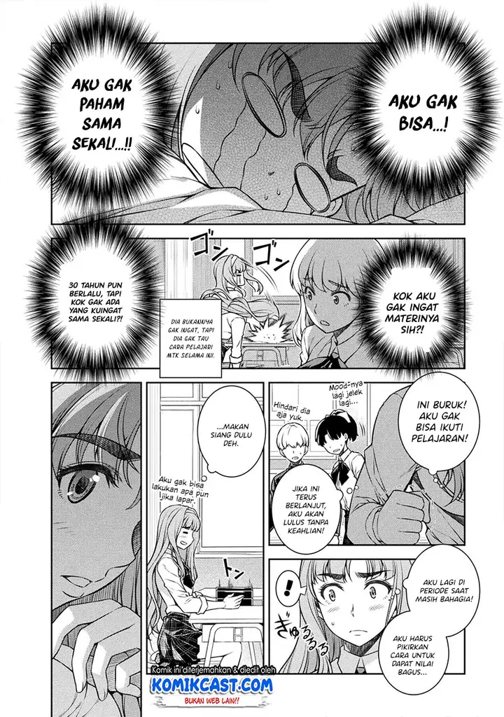 image-komik-silver-plan-to-redo-from-jk-chapter-2-32/52