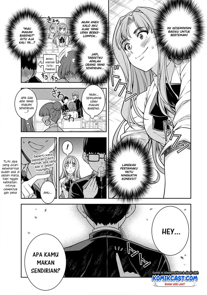 image-komik-silver-plan-to-redo-from-jk-chapter-2-34/52