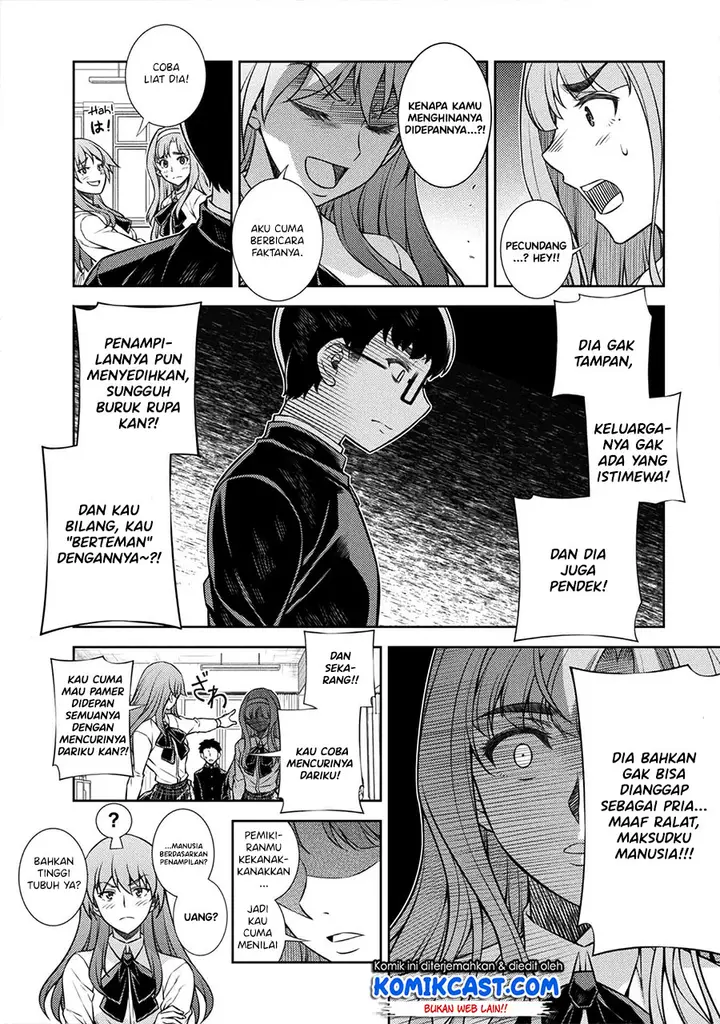 image-komik-silver-plan-to-redo-from-jk-chapter-2-46/52